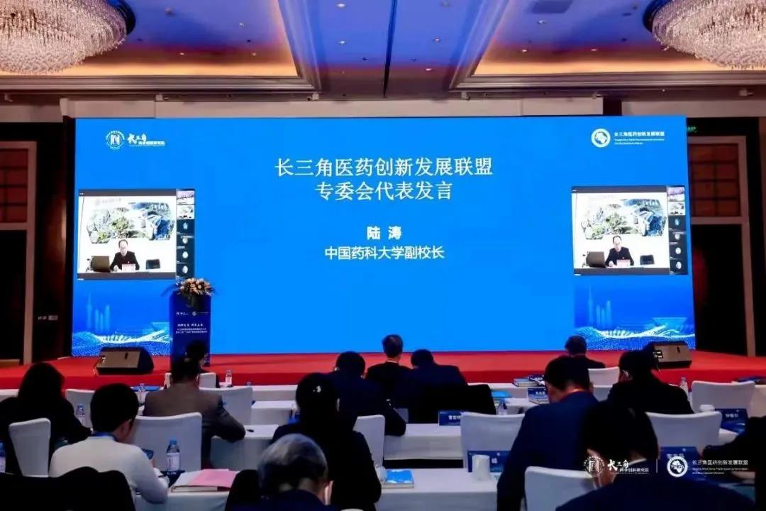 陆涛线上.jpg