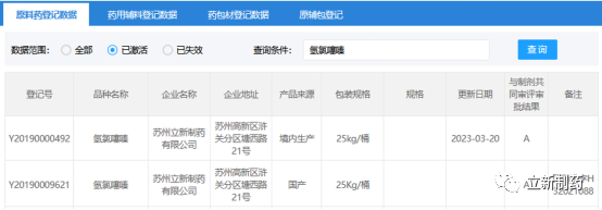 b0b531ae827c8076c715662080f41509.png