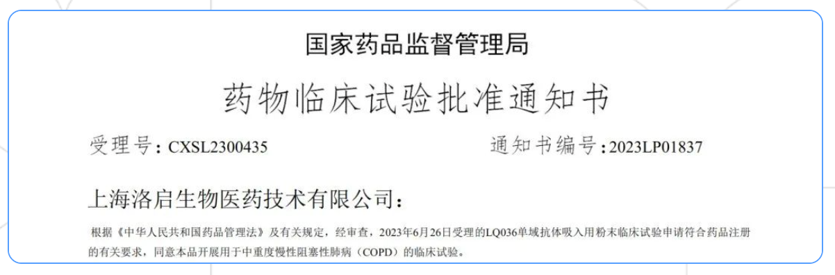 1697084151314736.png 5eef4618709ccdc28fdb4375fc354604.png