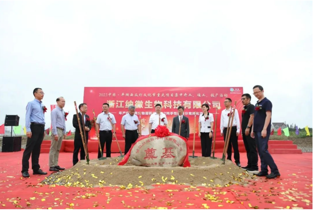 1697086046719585.png 39e141c629dc555615d7e674c8d94645.png