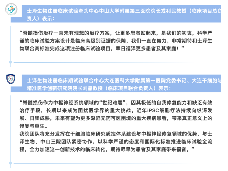 1751505839798496.png 1751505839798496.png