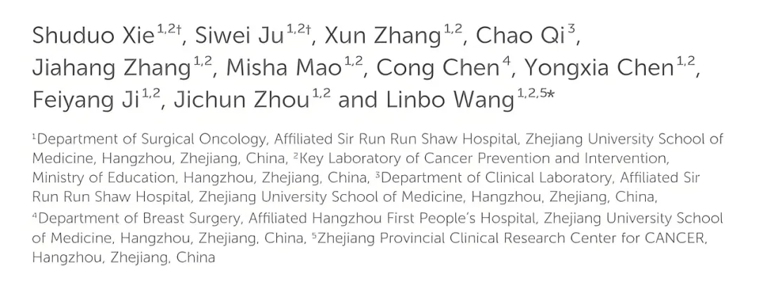 1751505894658438.png 1751505894658438.png