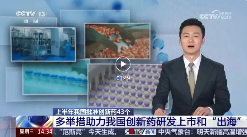 微信图片_20250724113746.png