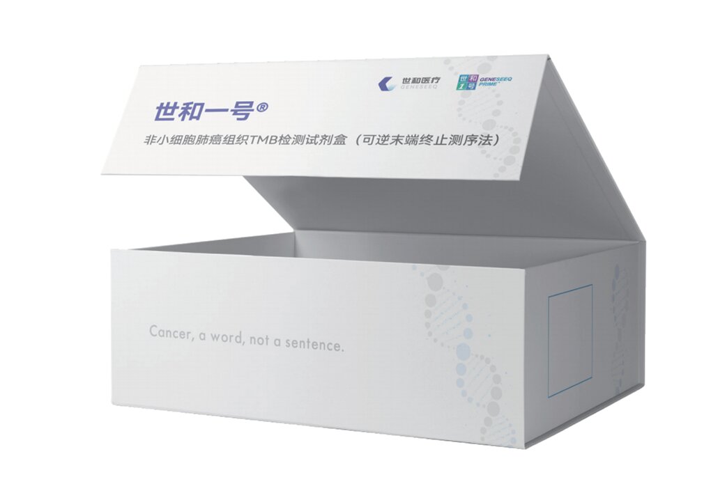 1759228386398122.jpg 1759228386398122.jpg