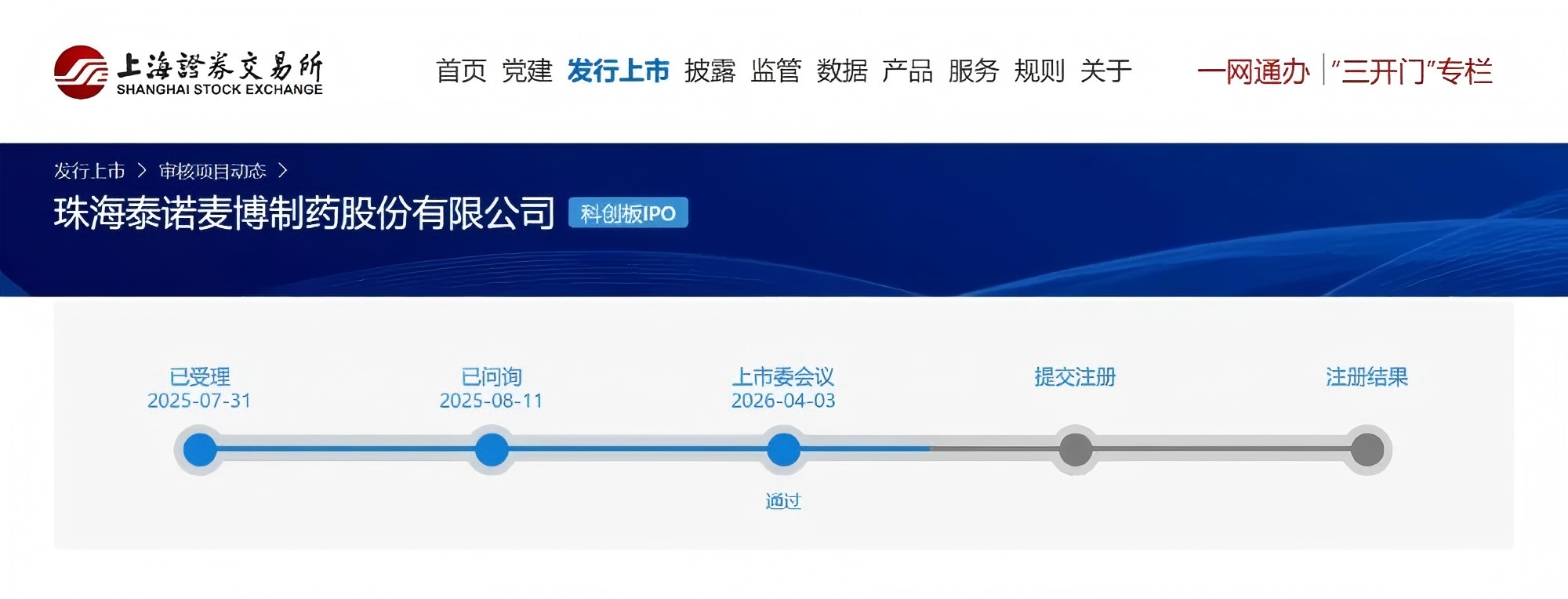 1775306361715971.jpg 1775306361715971.jpg