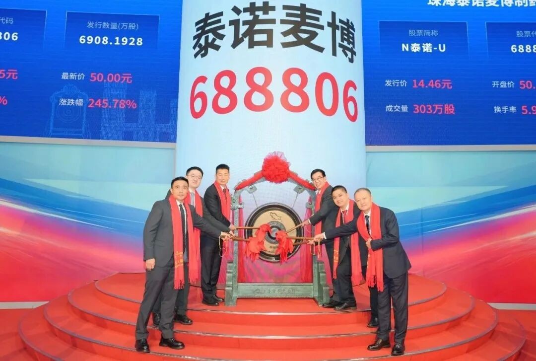 1790760219417867.jpg