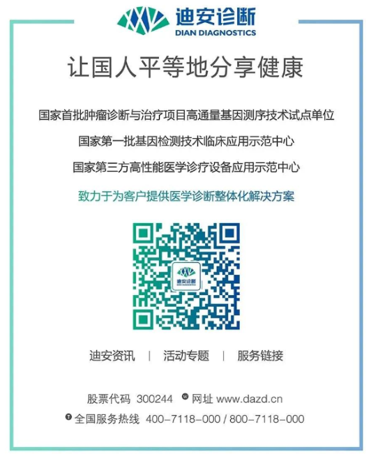 1623145530932842.png 1.png